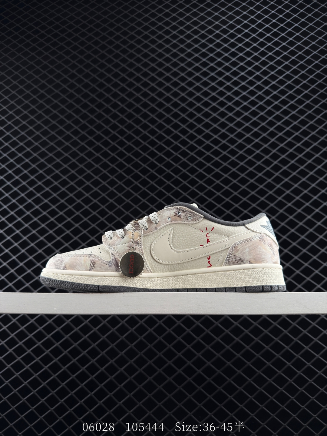 Nike Air Jordan 1 x Travis Scott AJ1